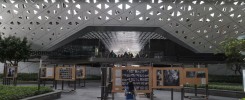 Cineteca Nacional y dependencias de la Secretaria de Cultura denuncian crisis en pagos y exigen paro de labores